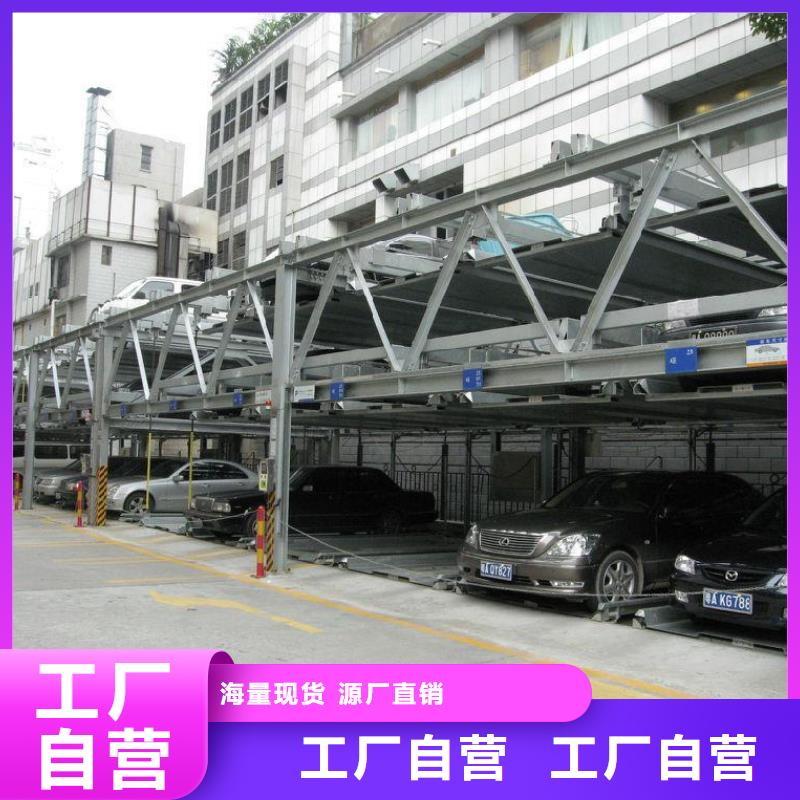 双柱机械车库、双柱机械车库生产厂家-找耀洋智能装备有限公司