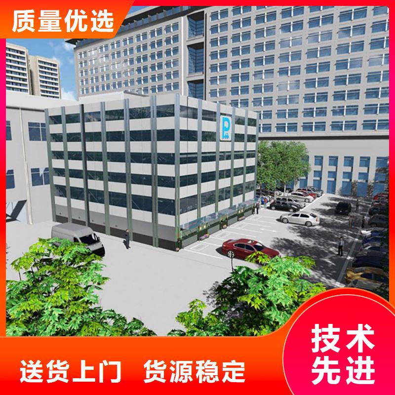 智能車庫大廠家才可靠