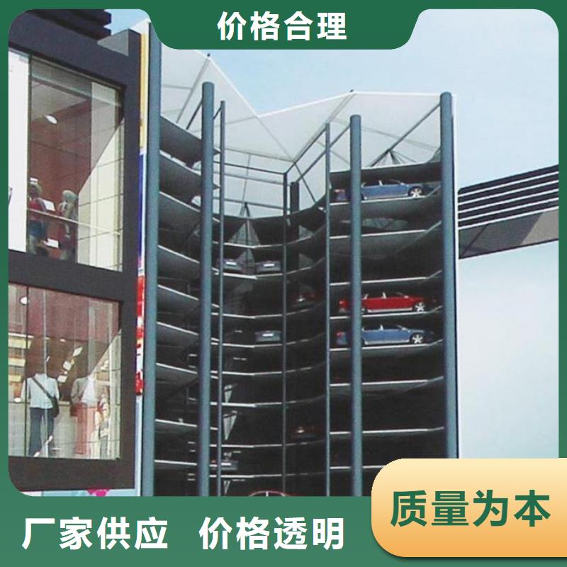 四柱車庫包驗收
