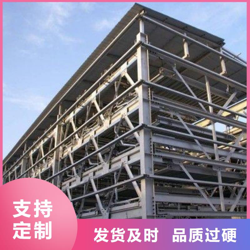 購(gòu)買四柱雙層車位認(rèn)準(zhǔn)耀洋智能裝備有限公司