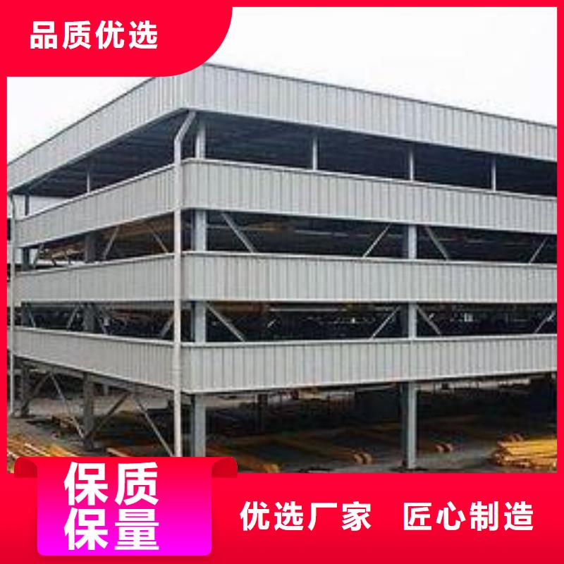 立體車庫雙柱簡易機械車庫支持大批量采購
