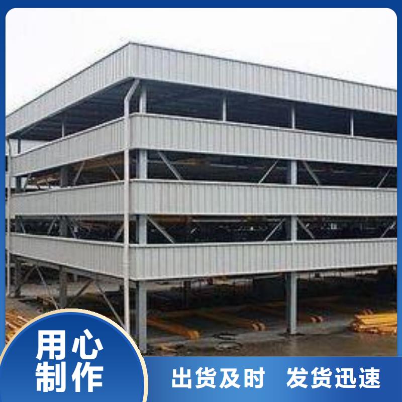 立體車庫-出租二層機(jī)械車庫優(yōu)良材質(zhì)