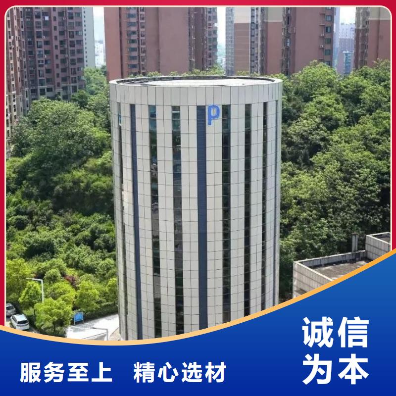 【立體車庫】出租二層機(jī)械車庫品種全
