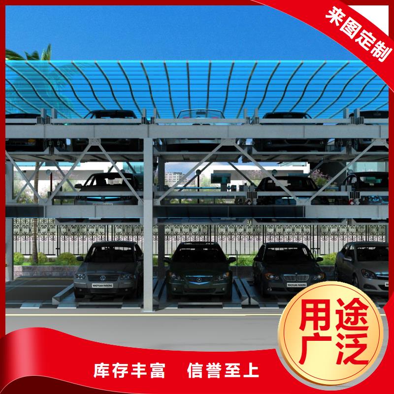 停車設備出租品質過關