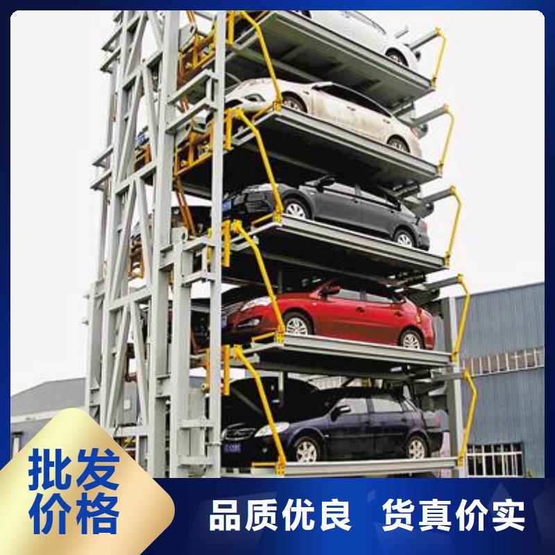 【立體車庫(kù)】無(wú)避讓機(jī)械車庫(kù)租賃實(shí)力廠商