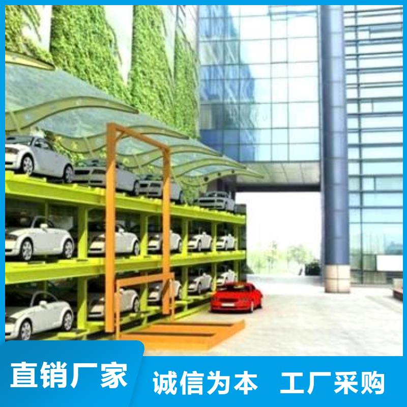 智能車庫回收租賃批發(fā)價