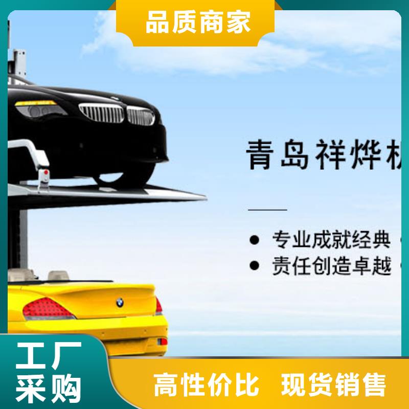 智能車庫大廠家才可靠