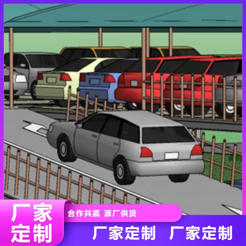 选多层升降横移车位认准耀洋智能装备有限公司