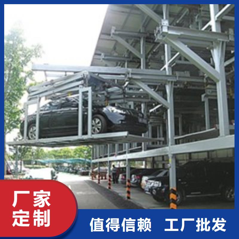 立體車庫_出租二層機(jī)械車庫專業(yè)信賴廠家