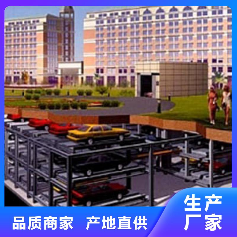 立體車庫 平面移動機械車庫嚴(yán)格把控每一處細節(jié)
