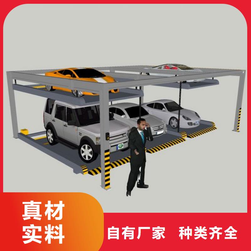 立體車(chē)庫(kù)出租免費(fèi)咨詢