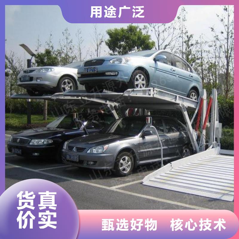 【立體車庫】-智能機(jī)械車庫出租產(chǎn)地采購
