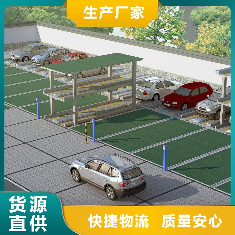 钢结构车库质量可靠的厂家