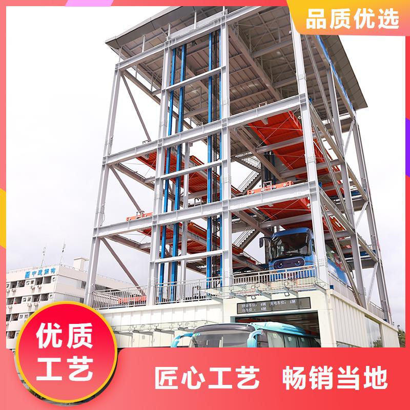 立體車庫 平面移動機械車庫嚴(yán)格把控每一處細節(jié)