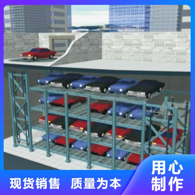 立體車庫 平面移動機械車庫嚴(yán)格把控每一處細節(jié)