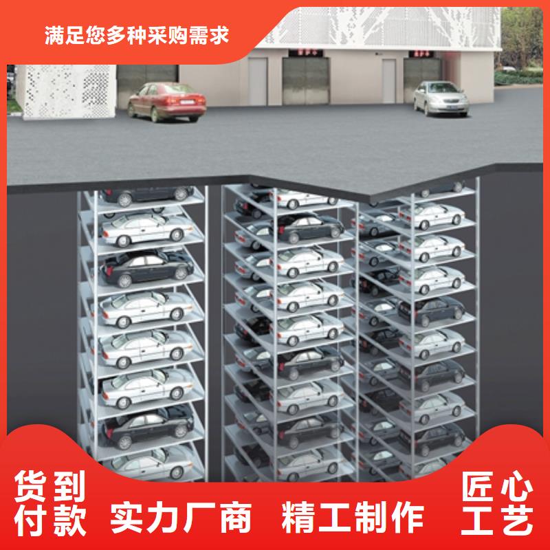 雙柱機械車庫租賃