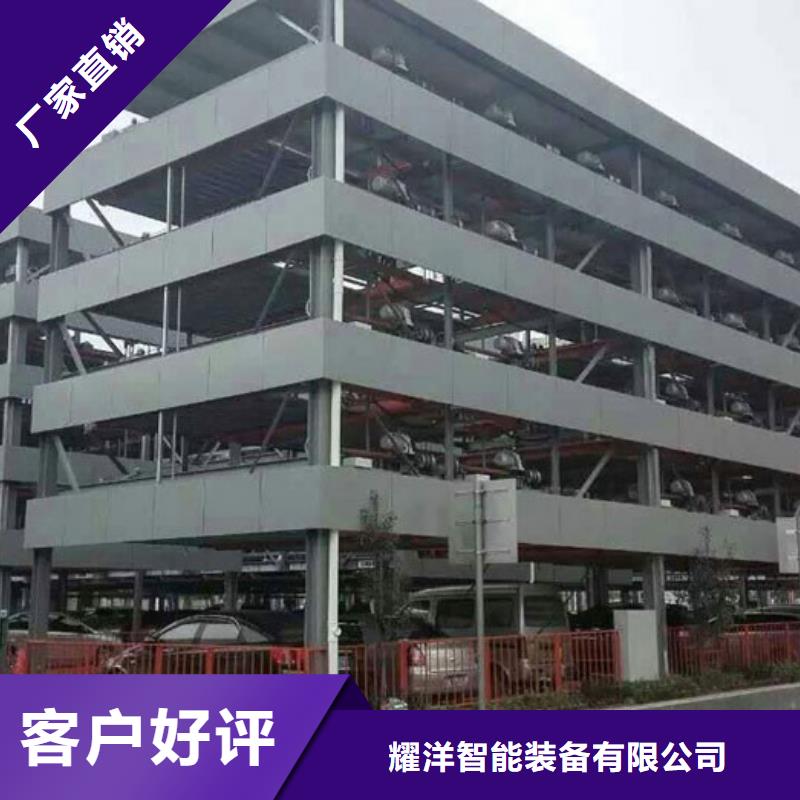 四柱車庫包驗收