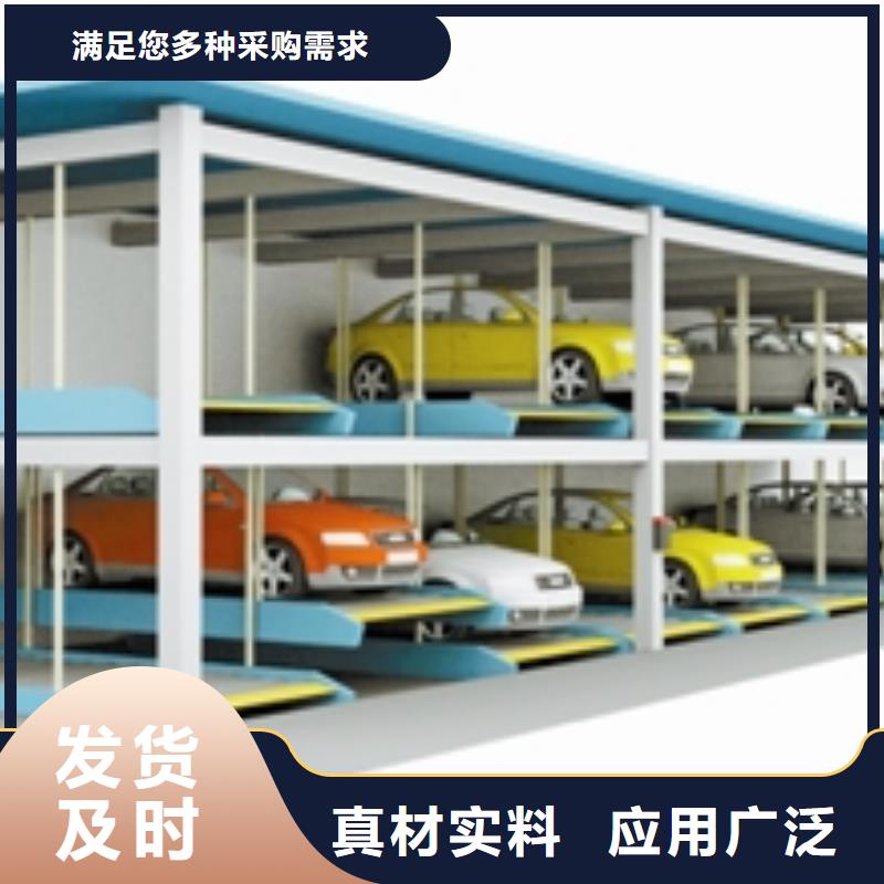 四柱車庫包驗收