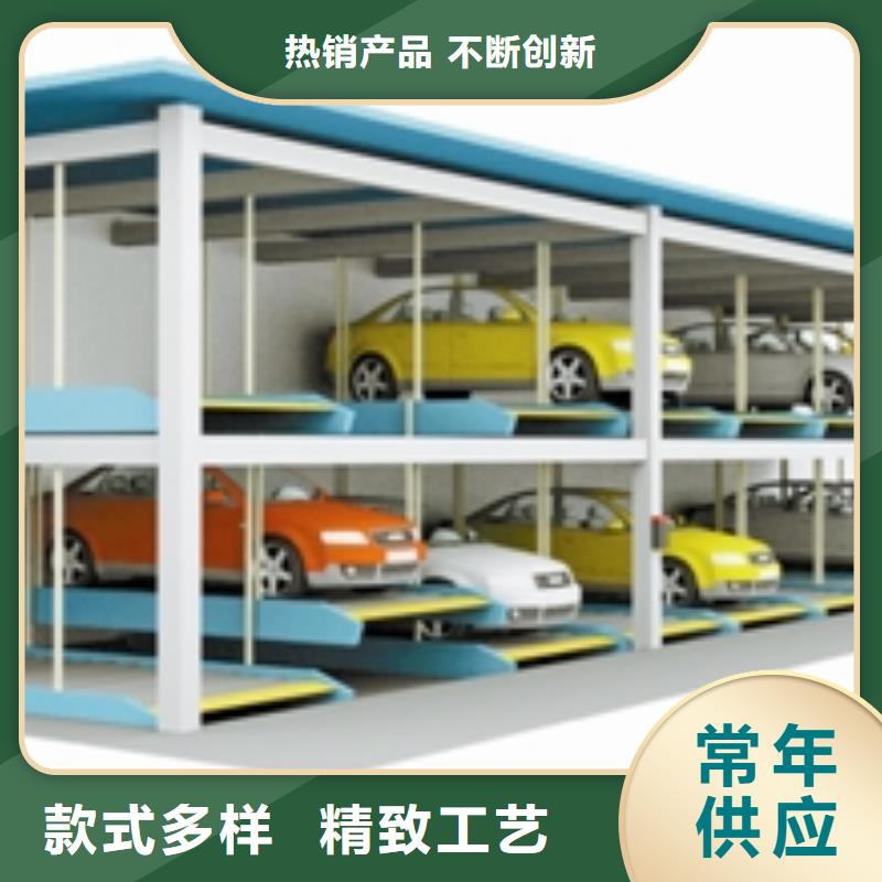 生产四柱简易停车位_优质厂家