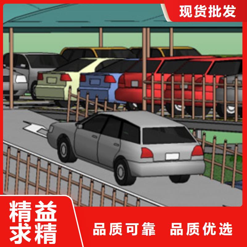 簡(jiǎn)易升降車庫(kù)報(bào)價(jià)