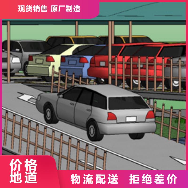 雙柱機械車庫租賃