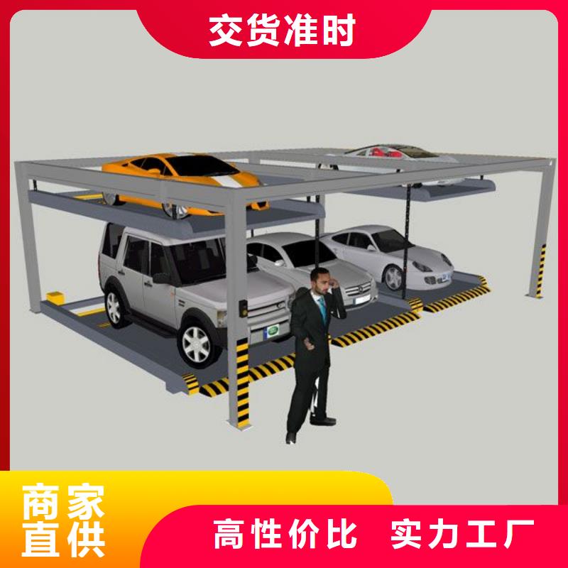 四柱車庫包驗收