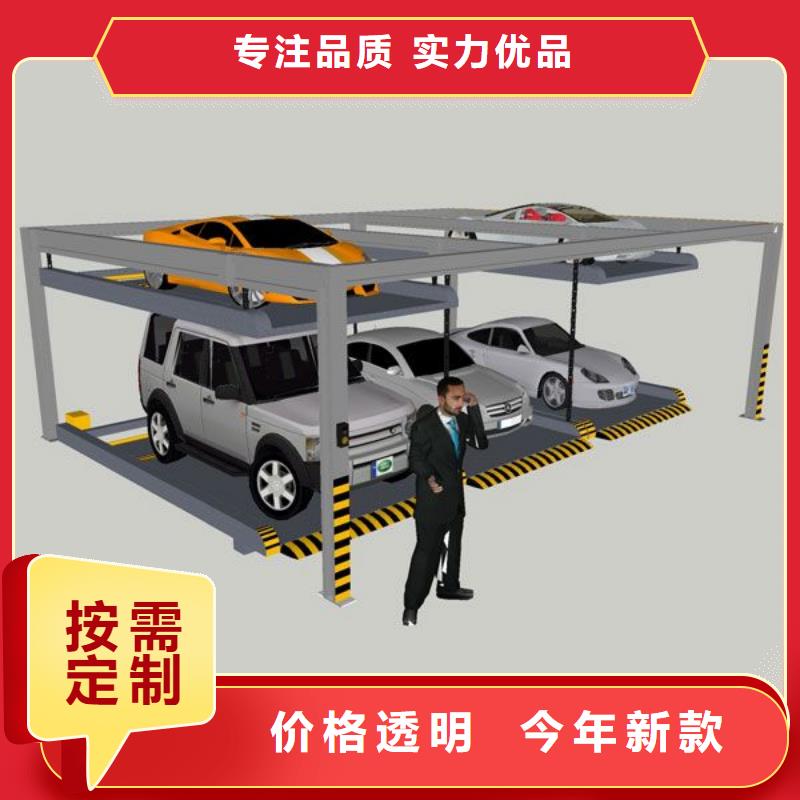 立體車庫_【貨物升降機】廠家品控嚴格