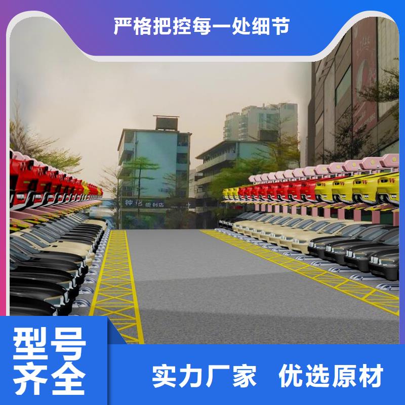簡(jiǎn)易升降車庫(kù)報(bào)價(jià)