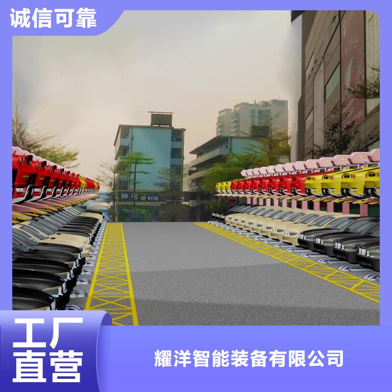 四柱車庫包驗收