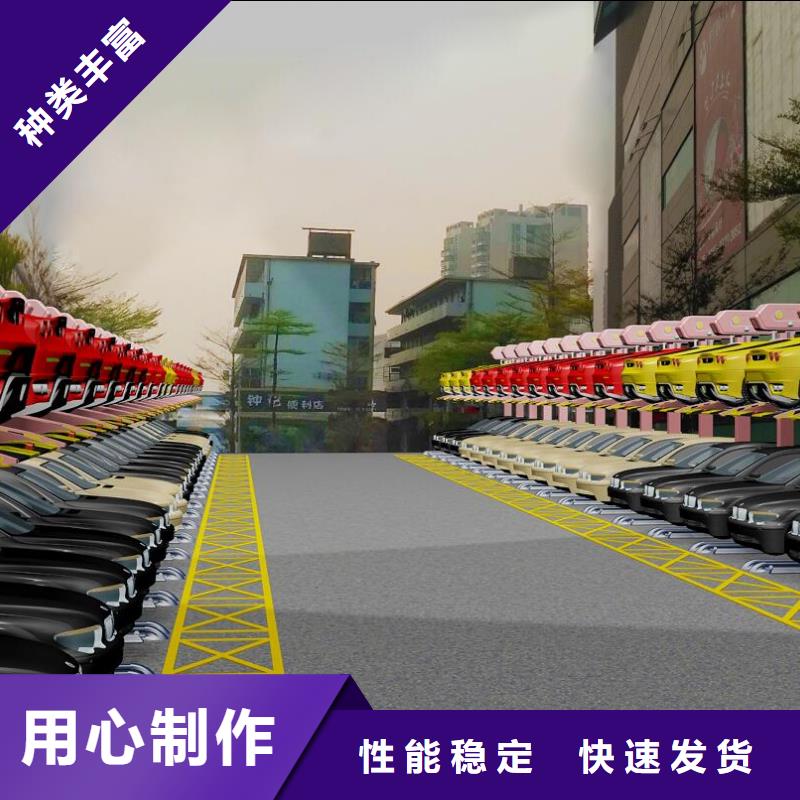升降平移車位現(xiàn)貨充裕