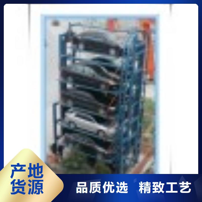 四柱車庫包驗收