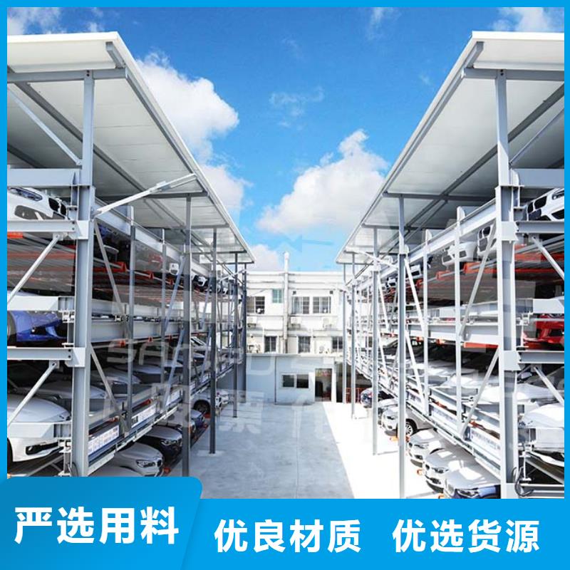四柱車庫包驗收