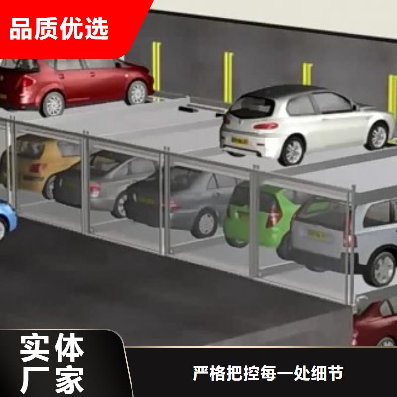 【立體車庫】別墅電梯源頭廠源頭貨