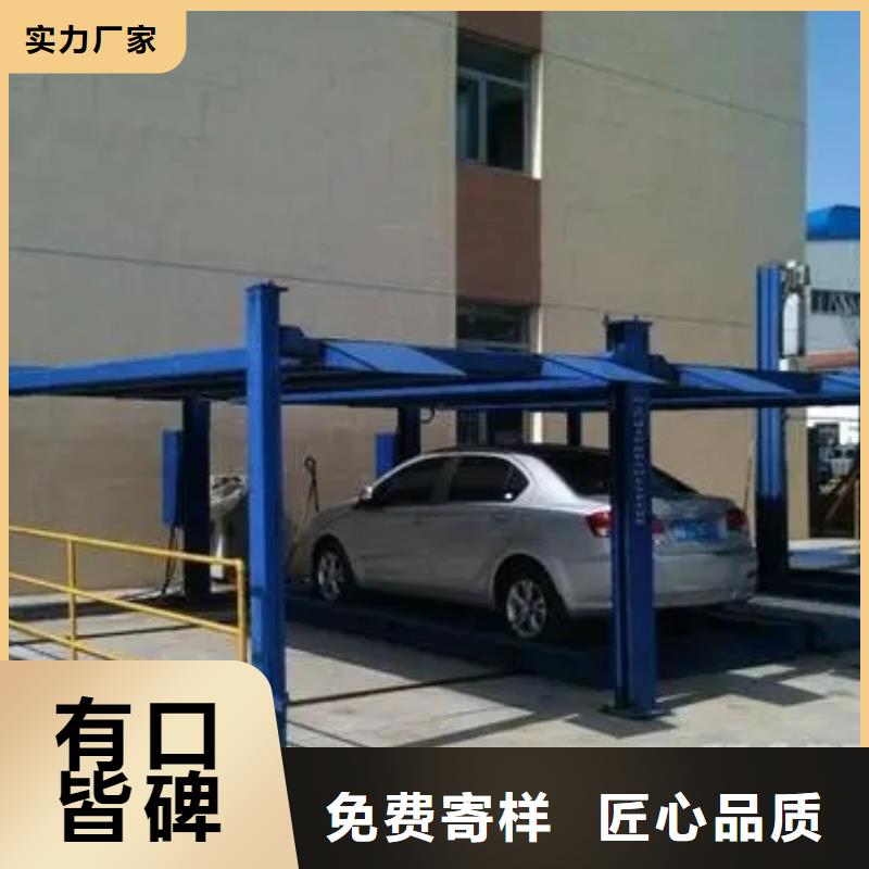 智能車庫廠家價格實惠
