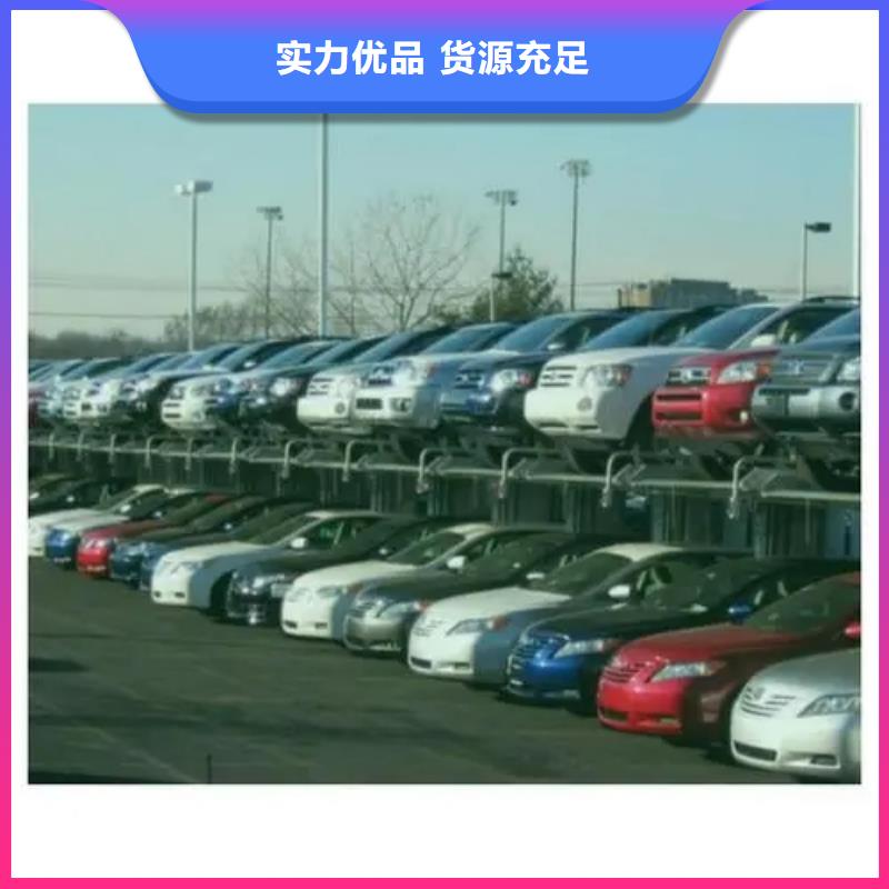 智能車(chē)庫(kù)價(jià)格來(lái)廠考察