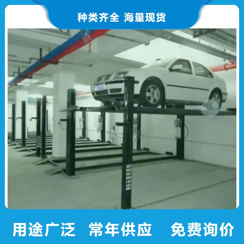 立體車庫機(jī)械車庫打造好品質(zhì)
