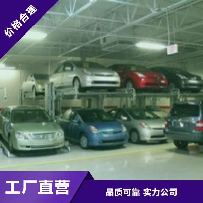 生产四柱简易停车位_优质厂家