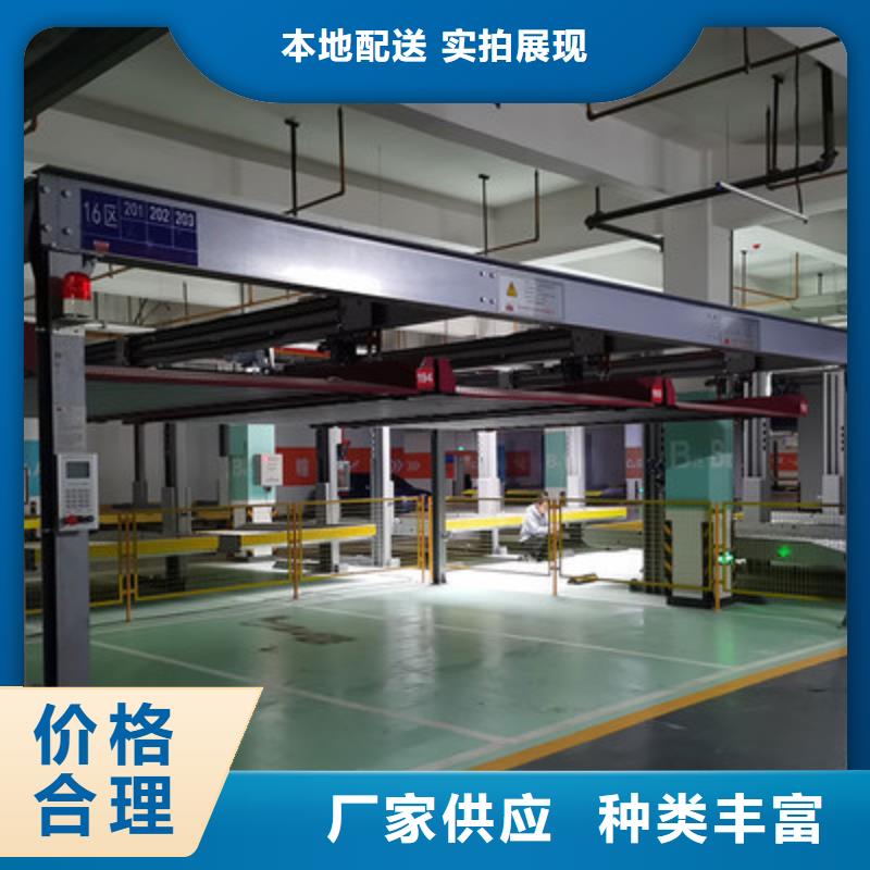 俯仰式机械车位优选厂家