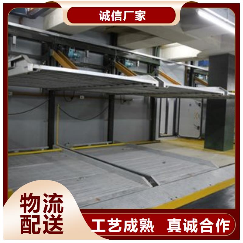 澄邁縣立體車庫廠家來廠考察