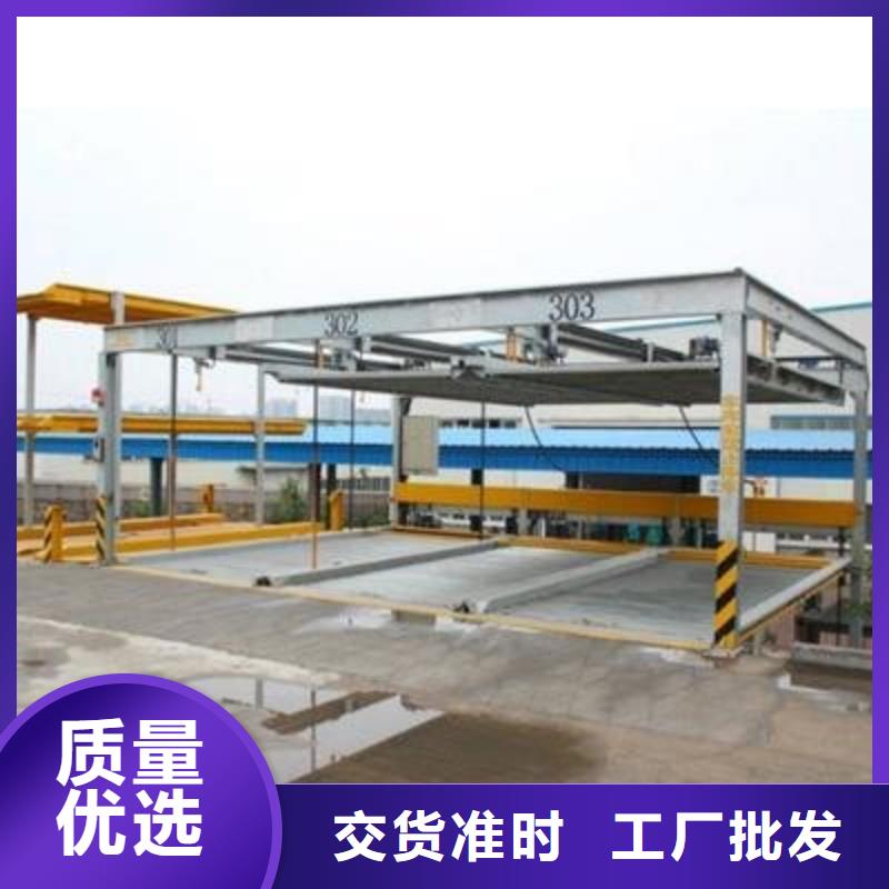 立体车库,【升降横移立体车库出租】品质服务诚信为本