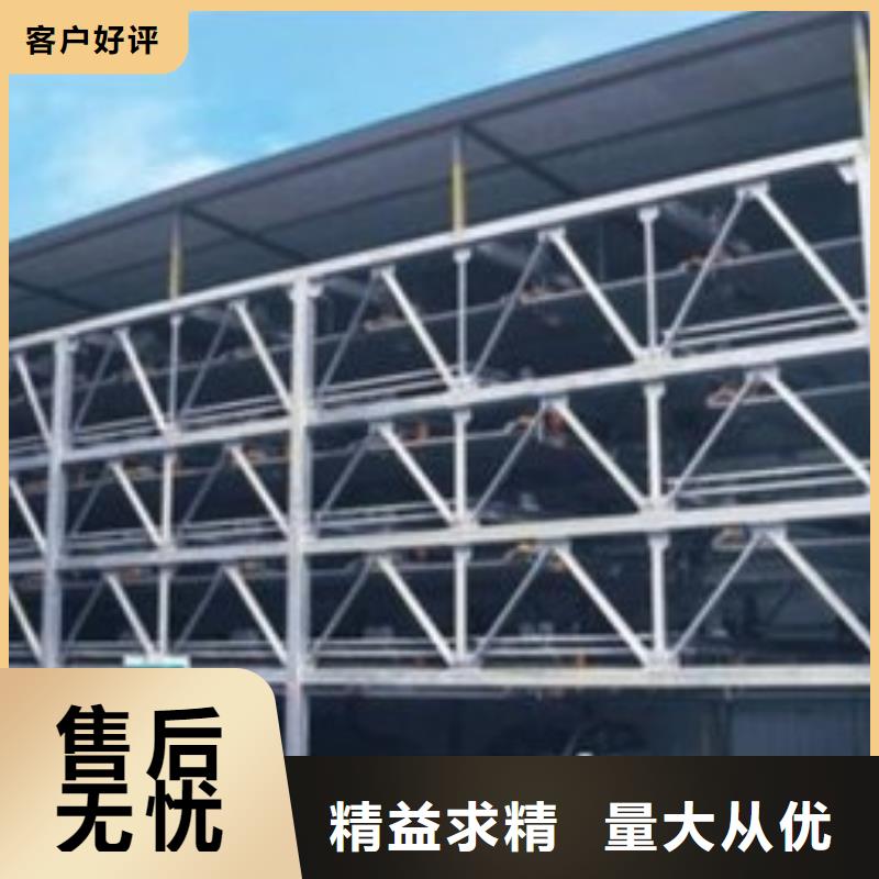 智能車庫(kù)_可定制