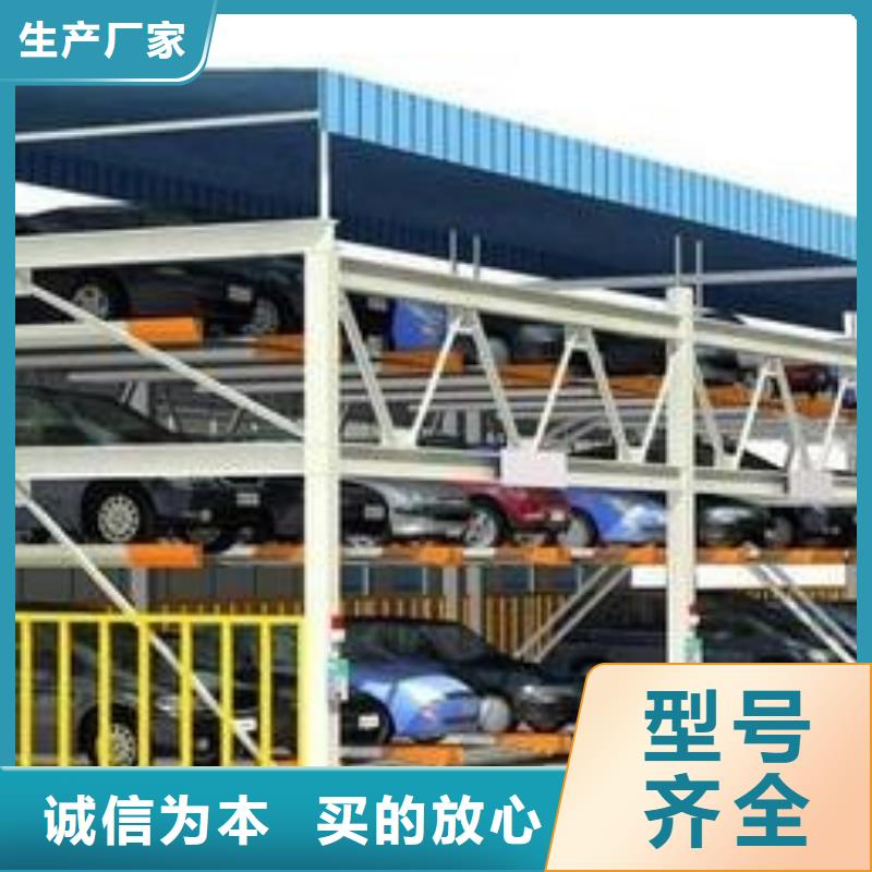智能車庫回收租賃公司