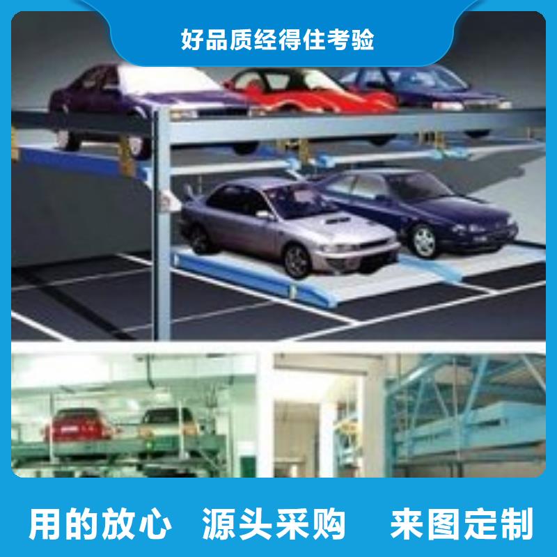 经验丰富的智能车库公司