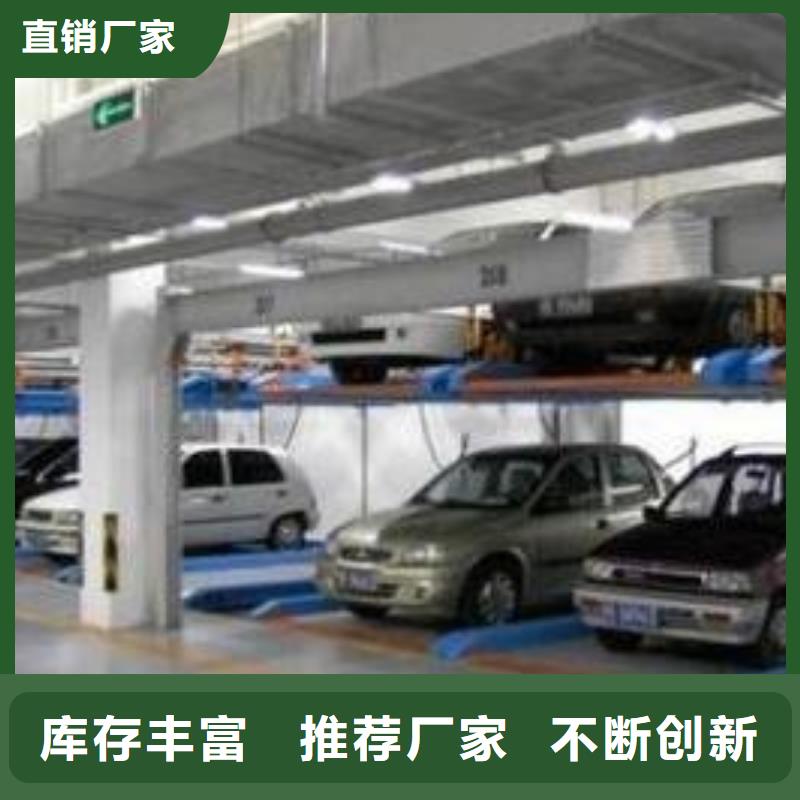 機(jī)械車庫回收租賃廠家