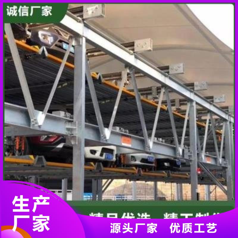 四柱双层车位厂家排名