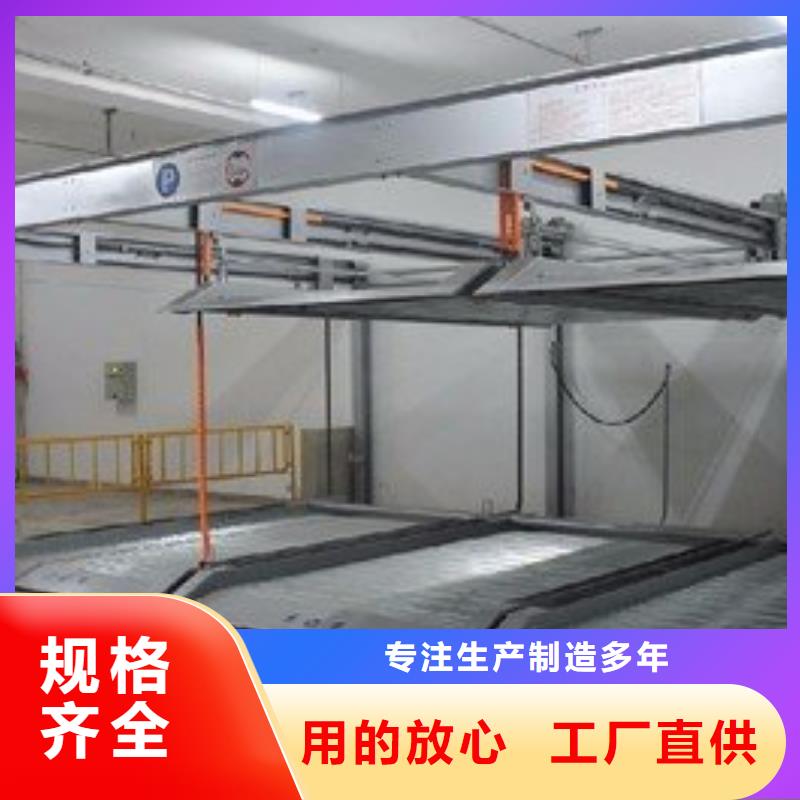 多层停车库订购