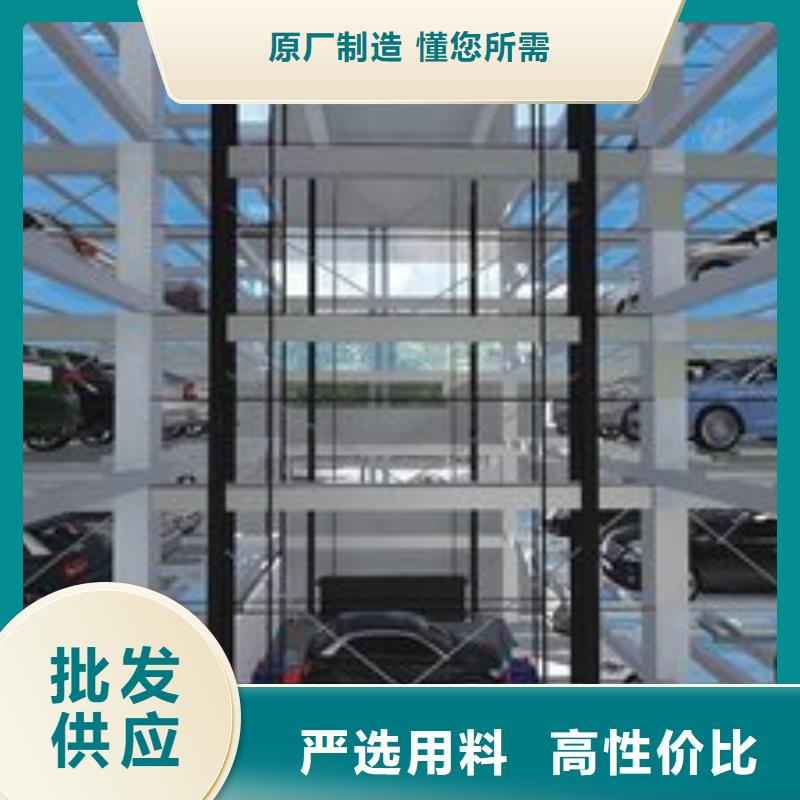 四柱車庫包驗收