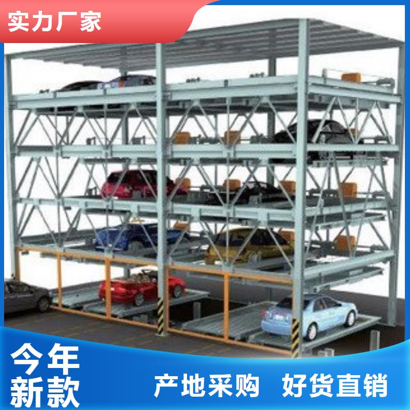 智能車庫回收租賃公司