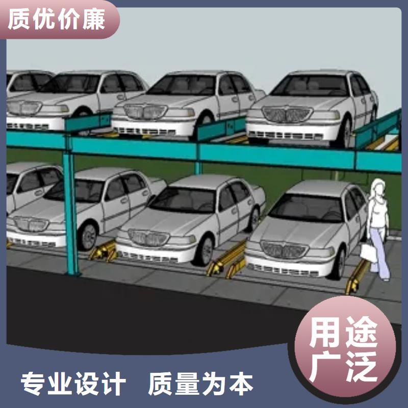 多層停車庫廠家-專心做產(chǎn)品