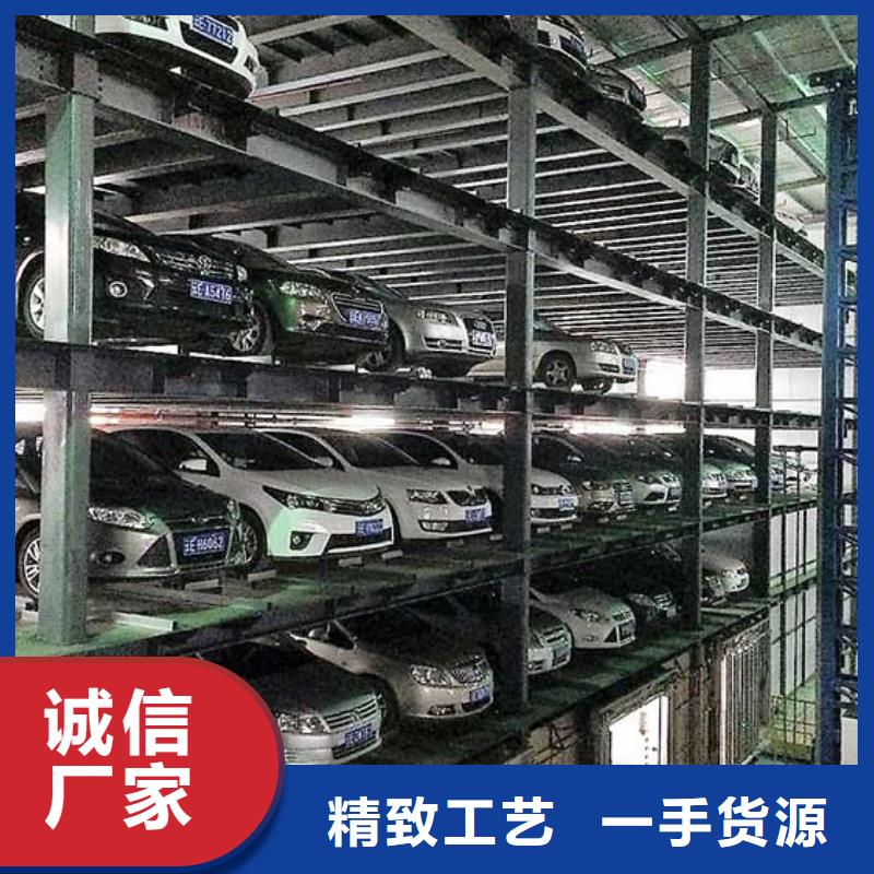 立體車庫立體車庫租賃大品牌值得信賴